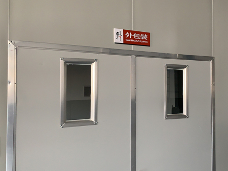 微信图片_20190426115508