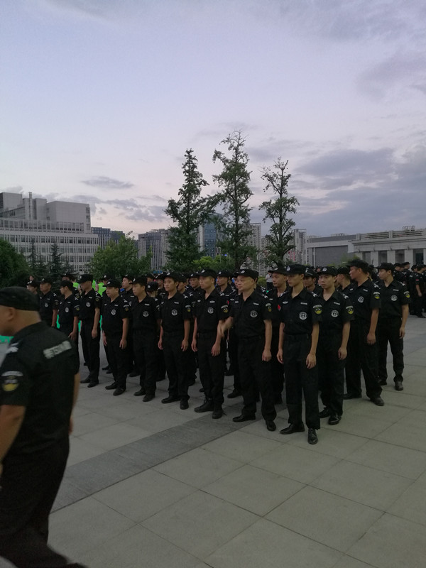 重庆保安