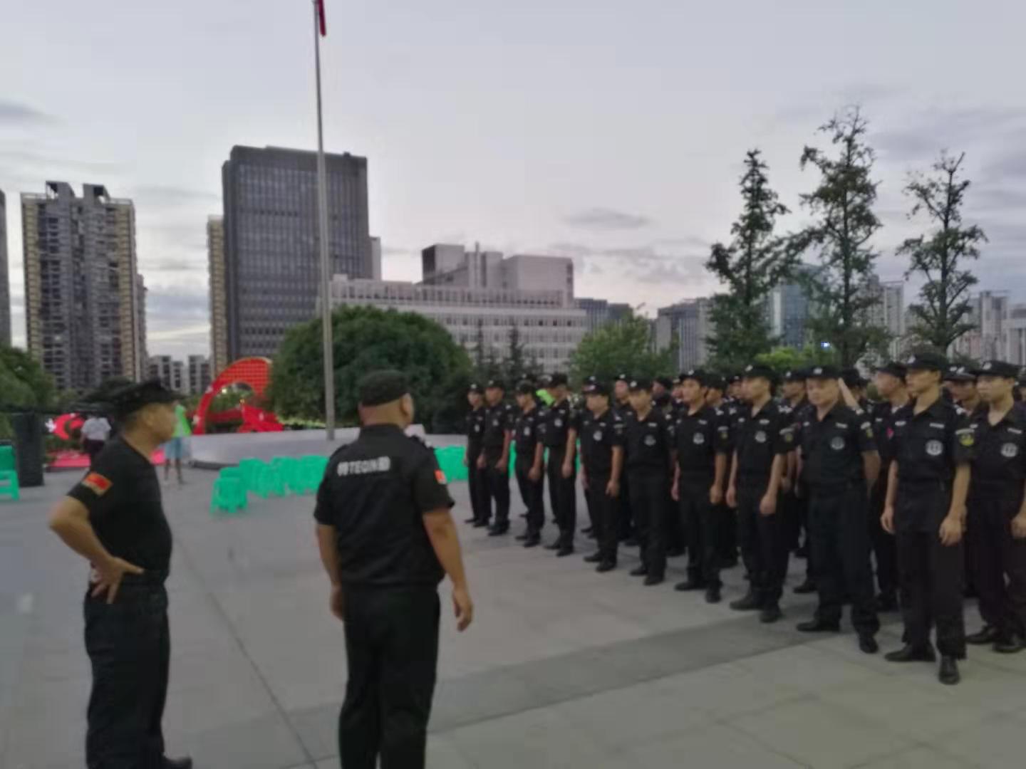 重庆保镖公司