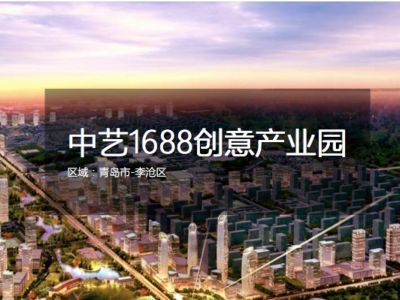 青島專業拓展訓練機構,青島大主題團建聯系電話,青島企業內訓機構哪家好,青島趣味運動會策劃,青島慧人方舟管理咨詢有限公司