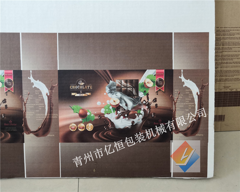 瓦楞紙箱設(shè)計中的大道理和小細(xì)節(jié)