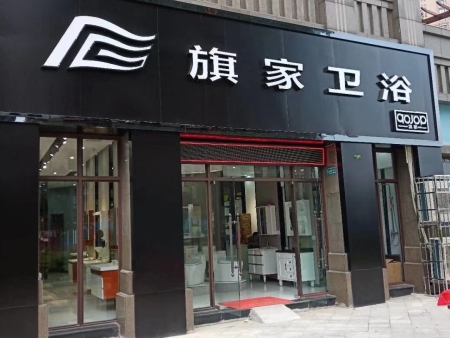 微信图片_20190507143834