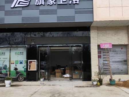 微信图片_20190507143842