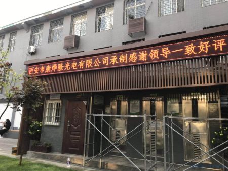 户外单色 户外单色