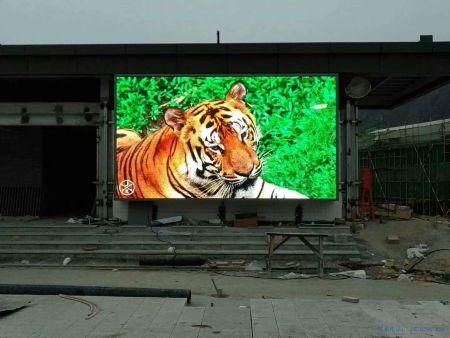 户外高清全彩 户外高清全彩