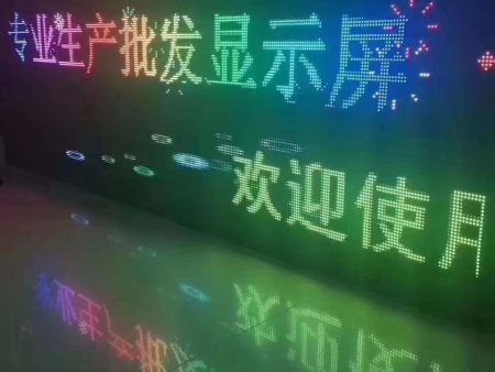 门头全彩