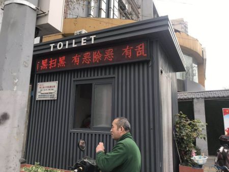 户外单色 户外单色