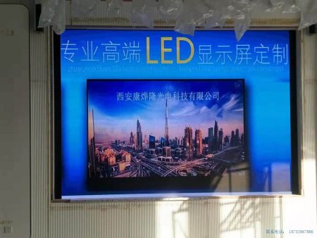 陕西某售楼部全彩案列 陕西某售楼部全彩案列