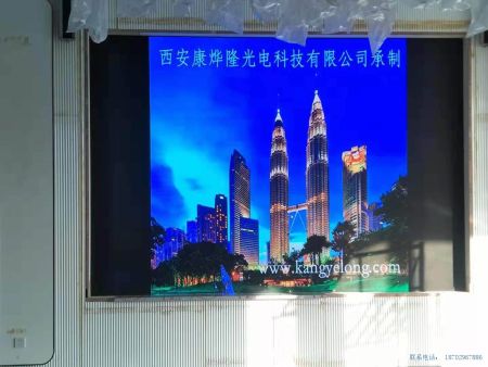 陕西某售楼部全彩案列 陕西某售楼部全彩案列