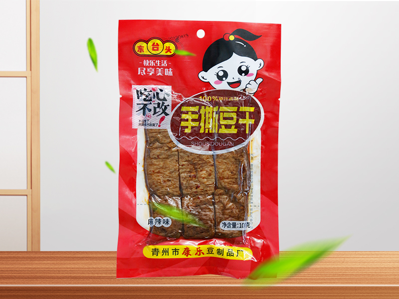 豆制品的营养价值