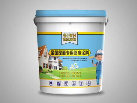 业主在做家庭防水时要注意的事项