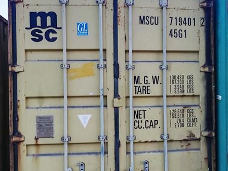 港口集裝箱發(fā)貨