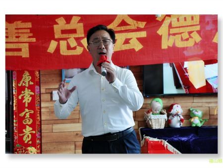 DSC_0173_mh1557628215691 DSC_0173_mh1557628215691