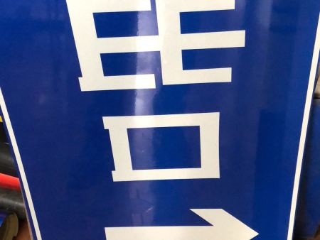 微信图片_20190423142155