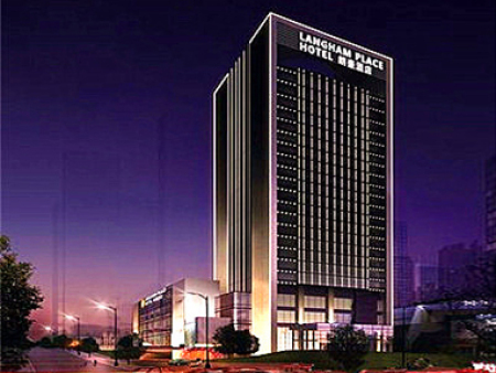 汇广源朗豪酒店