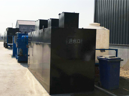 医疗污水处理工程设备