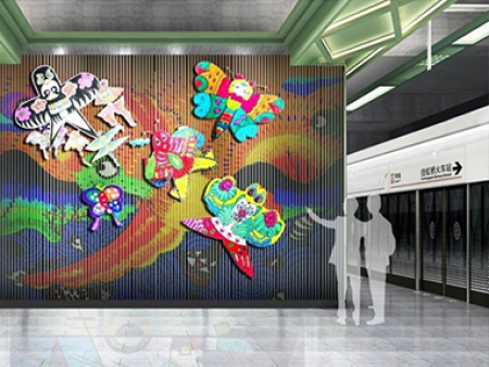 东方绿舟地铁站