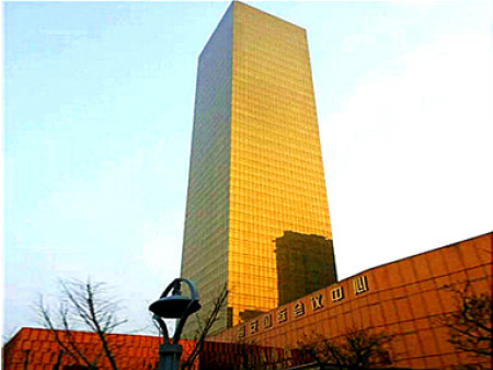 中洋豪生大酒店