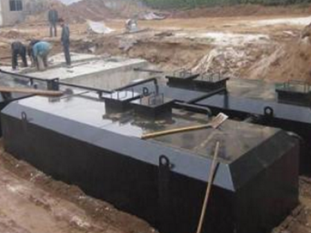 矿山污水处理设备