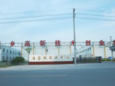 農田太陽能殺蟲燈-果園太陽能滅蟲燈-誘蛾蟲燈-新鄉綠色園林新能源殺蟲燈生產廠家