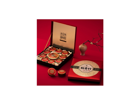 稻香村月饼 十全尊礼980g