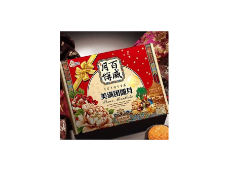 百威月饼 美满团圆月620g