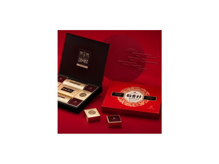 稻香村月饼 金典祥礼810g