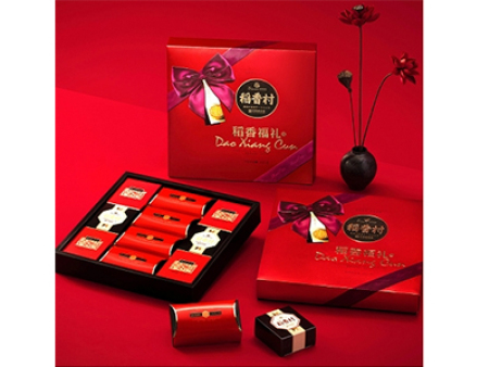 稻香村月饼-稻香福礼红色680g