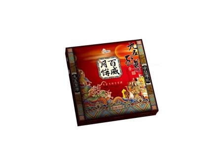 百威月饼 九五之尊1580g