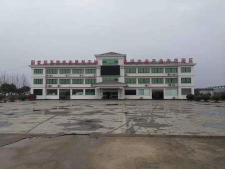 连云港利浦农业有限公司