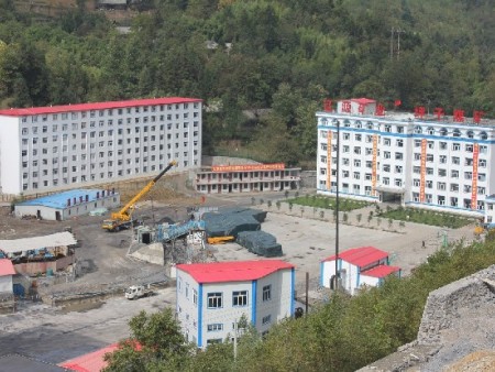 辽源矿业（集团）有限责任公司