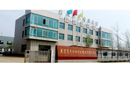 葫芦岛市凯斯科技发展有限公司