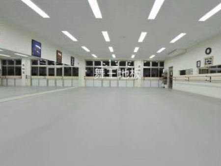舞蹈教室地板