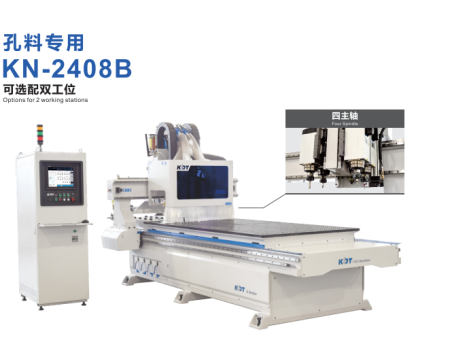 兰州数控加工中心厂家