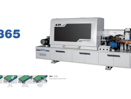 兰州封边机厂家