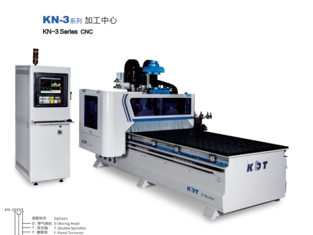兰州数控加工中心厂家