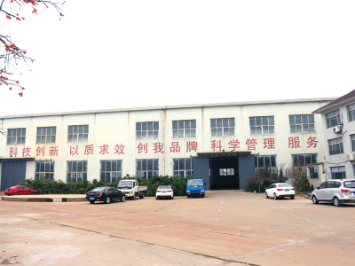 山东博文泵业有限公司-主营：消火栓泵、消防柜、消防泵等业务