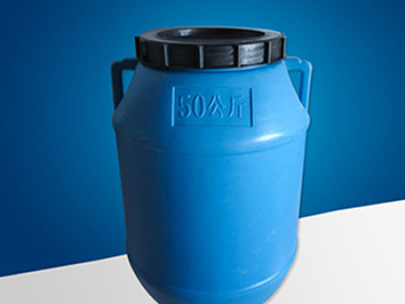 未标题-1_0001_50kg塑料圆桶 50L公斤升蓝色圆形塑料桶 塑料制品生产厂家1 未标题-1_0001_50kg塑料圆桶 50L公斤升蓝色圆形塑料桶 塑料制品生产厂家1