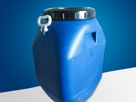 -1_0002_50kg水桶储藏桶 扁方形蓝色塑料桶 50l公斤升化工原料周转桶1 -1_0002_50kg水桶储藏桶 扁方形蓝色塑料桶 50l公斤升化工原料周转桶1