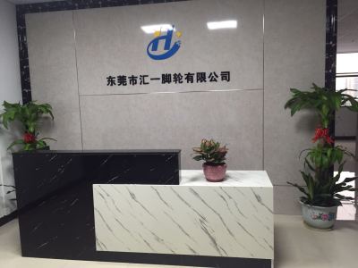 广东竞博JBO|首页厂家_东莞工业竞博JBO|首页_万向竞博JBO|首页批发-东莞汇一竞博JBO|首页有限公司