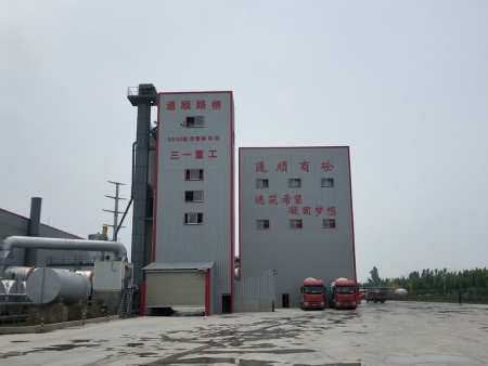 沥青搅拌机：5000型 每小时产480吨（三一重工环保型）