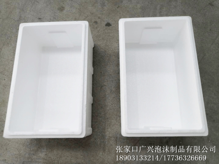 泡沫保温箱