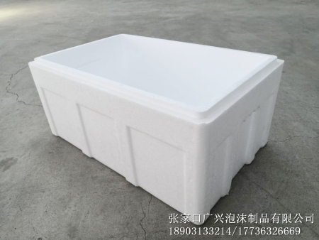 泡沫保温箱