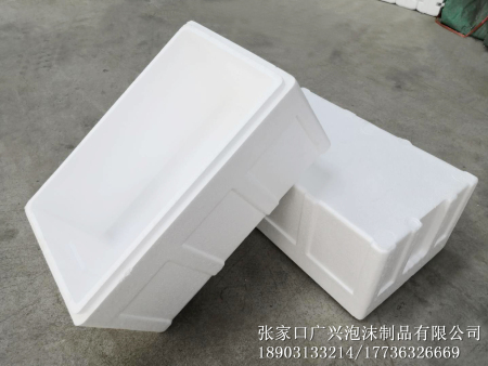 泡沫保温箱
