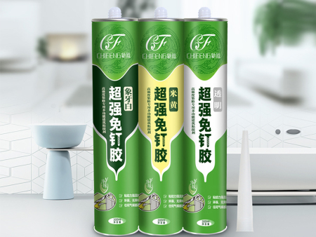 若是免钉胶粘错了，应怎么清除