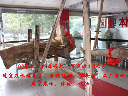 小草视频在线观看播放“品菜农”木榨2号、小草视频在线观看播放3号、小草视频在线观看播放4号机研发成功