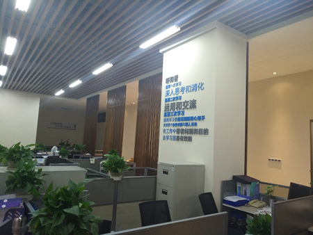 惠州文化标语制作