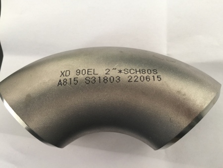 S31803弯头