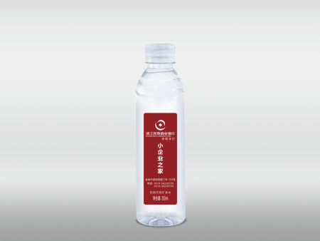 单瓶效果图--380ml--4 单瓶效果图--380ml--4