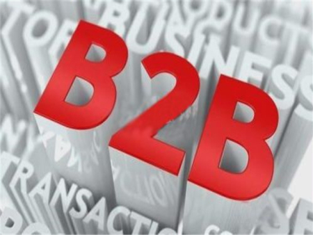 企业做好B2B网站推广的四大要点
